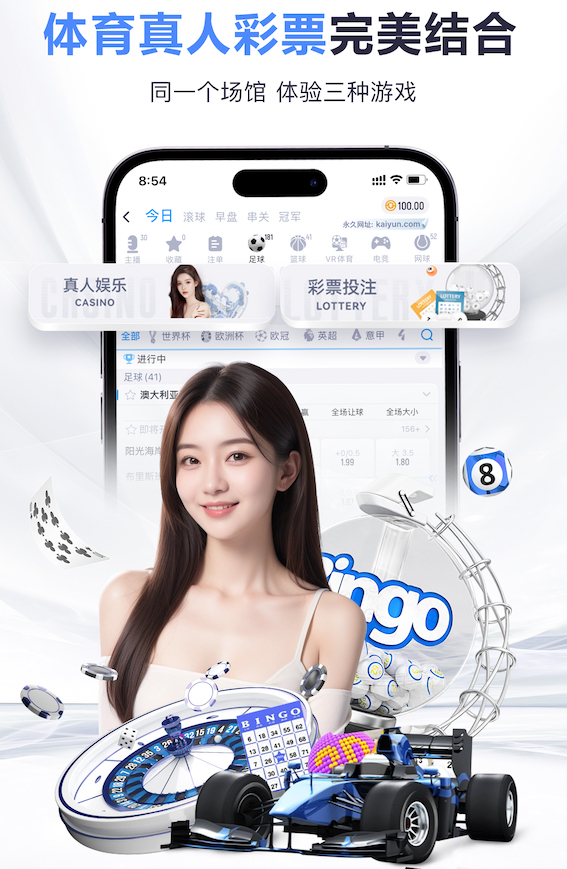 K8·凯发中国一触即发-凯发剧情 媒体数据分析指标体系怎么搭：曝光、互动、转化与留存的口径统一与工具选择指南