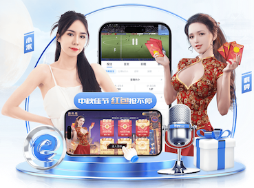 K8·凯发中国一触即发-凯发剧情 2026传媒机构AI中台建设新动向：人工智能引擎升级、算力投入与运营机制变化