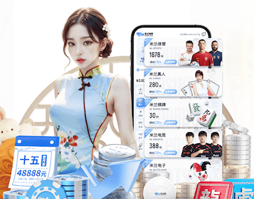 k8一触即发人生赢家 2026智能语音平台兼容性新动向：米家、鸿蒙、HomeKit生态升级与接入门槛变